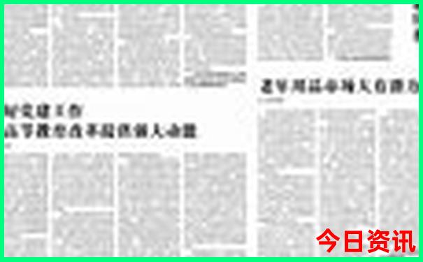 带娃暑假去哪里旅行好