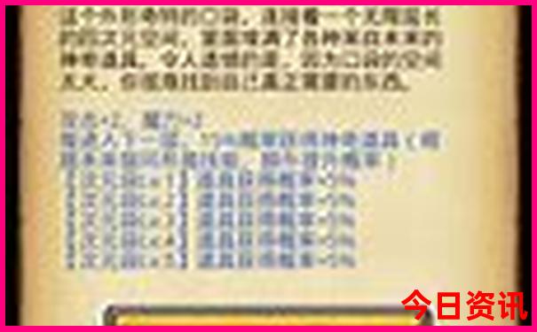 8月国内游最适合去哪